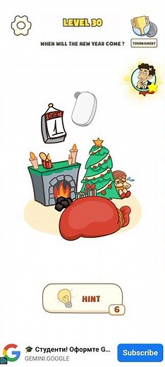 Dop Puzzle - 30 Level #shorts