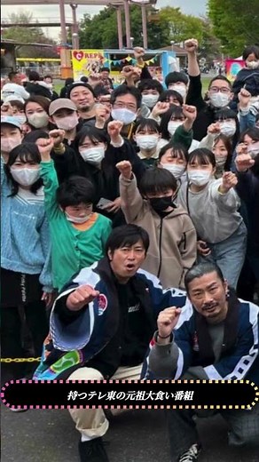 🔥The world's strongest competitive eating battle begins! Takeru Kobayashi gives an emergency comm...