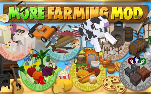 【UN】农业拓展模组MOD ID表（附加图片）