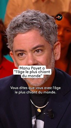 🙀 "49 ans, c'est 7x7 ans : je suis un chat en fin de vie". Dans son spectacle, "EMMANUEL 2", Manu Payet se moque de son âge et nous fait rire de la peur de vieillir ! | Quelle Époque