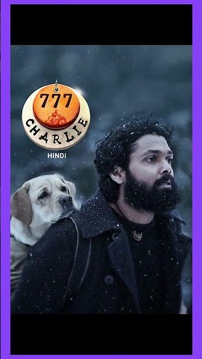 Dog Movies in tamil #dog #dogmoviestamil