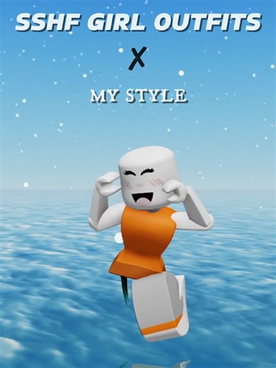 sshf girl outfitsss