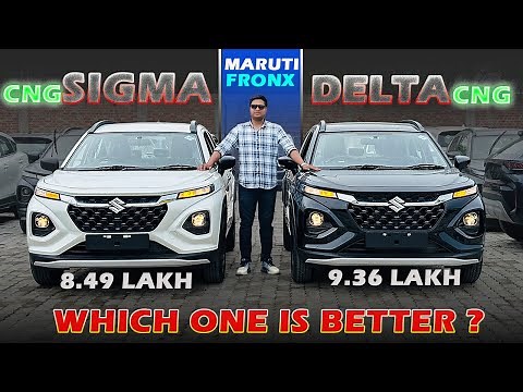 2025 Suzuki Fronx Sigma Cng vs Delta Cng Comparison🔥 l Fronx Cng base vs 2nd base 🚀l mrcars