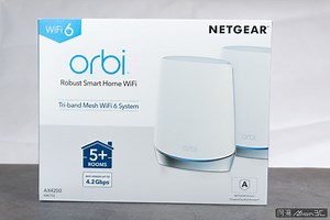 「開箱」NETGEAR Orbi RBK752 AX4200 WiFi6 Mesh 路由器 - 跨樓層、穿牆難不倒！ - Mobile01