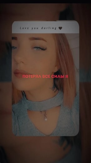 temkina (@mamka_timki)’s videos with оригинальный звук - POLI