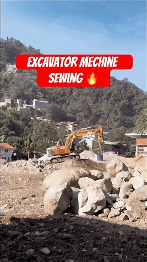 Excavator mechine sewing 🔥🔥#xcavator #trending #youtubeshorts #shorts #jcb