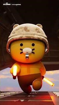 [배틀그라운드] 춘식이가 준비한 PUBG 9주년 선물?! 🎁