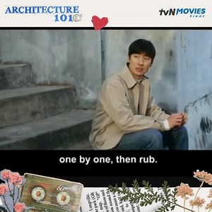 Jo Jung-Suk teaching Lee Je-Hoon how to kiss 💋 🩷 Catch tonight at 9:30pm 🇵🇭 on tvN Movies Pinoy, starring Lee Je-Hoon and Bae Suzy! 🎬🤩 #tvNMoviesPinoy #HomeOfKoreanBlockbusters #Architecture101 #LeeJeHoon #UhmTaeWoong #HanGaIn #BaeSuzy #JoJungSuk #건축학개론 #이제훈 #엄태웅 #한가인 #배수지 #조정석 | tvN Movies