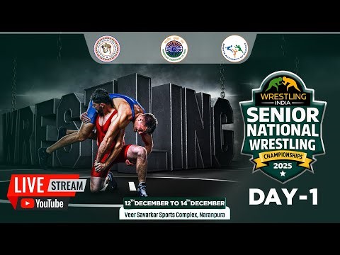 SENIOR NATIONAL WRESTLING CHAMPIONSHIP 2025 | MAT B | DAY 1