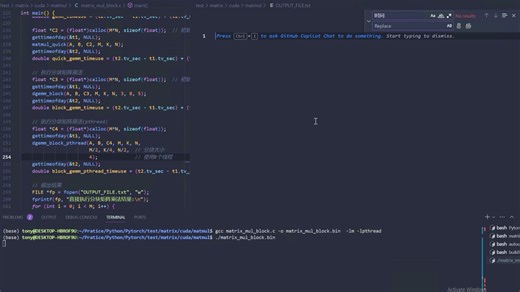 [C语言] 矩阵(分块)乘法(pthread并行)_哔哩哔哩_bilibili