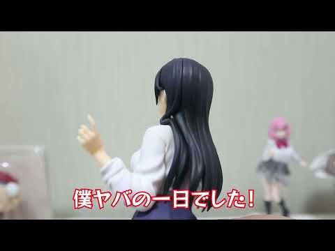 [My Dangerous Wife] Good Smile Pop-up Series Yamada Anna Uniform Ver. Non-Scale Figure Review.