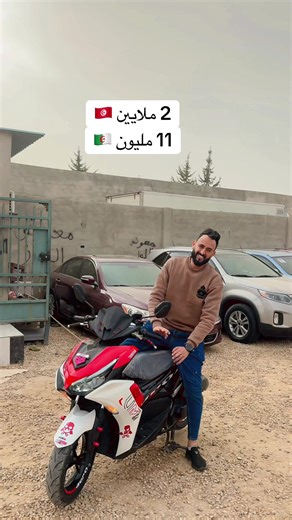 معرض رمزي لوز - سيارات أصلية بأسعار لا تتكرر