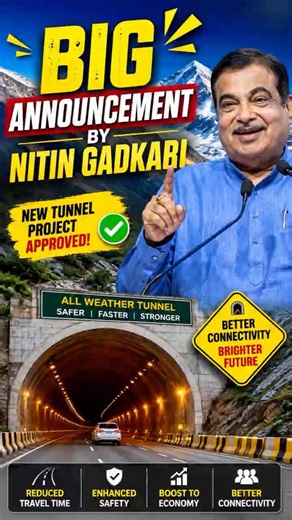 Big announcement by Nitin Gadkari | New tunnel project Approved #infrastructure #gurugram #delhincr