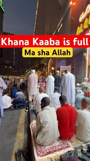 #kaaba is full #usmantahirjappa #dcmuzaffargarh #hajj #vlog #travel