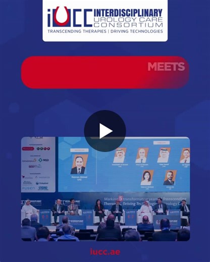 #iucc2026 #interdisciplinarycare #urologyinnovation #clinicalcollaboration #healthcarepartnerships #medicaleducation #industryengagement | Interdisciplinary Urology Care Consortium (IUCC)