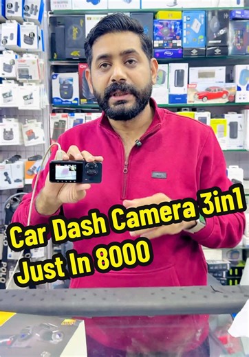 3-in-1 Car Dash Camera for Comprehensive Vehicle Recording