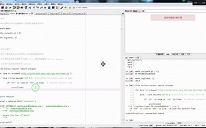 from urllib.request import urlopen