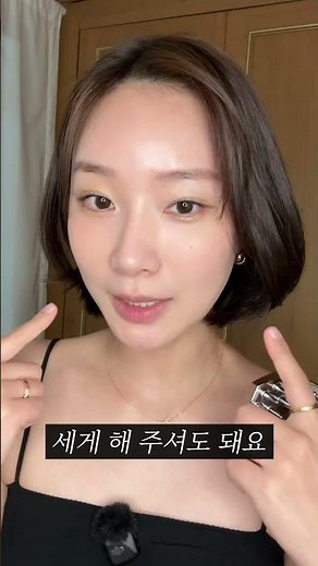 윤곽관리 전문가가 알려주는 괄사 부작용