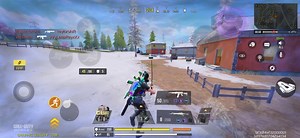 Quick SQ Wipe with Custom Graphics for CODM