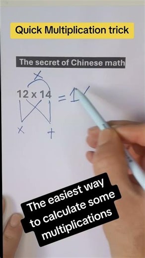 Quick multiplications tricks: trick to solve the second one using the same trick #maths #mathtricks