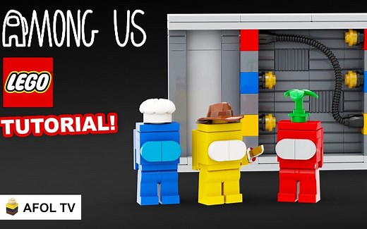 乐高MOC教程 Among Us太空狼人杀 Electrical Room 拼搭指南