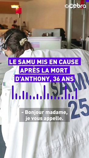 Anthony, 36 ans, papa de deux enfants, est mort des suites d’un infarctus mal géré par le SAMU. #samu #sinformersurtiktok #tiktokfrance #temoignage #besançon