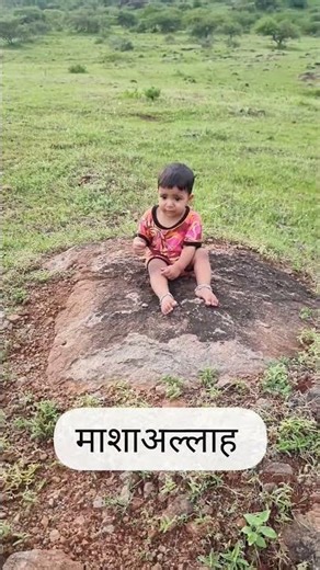 World’s Cutest Baby Found!