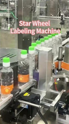 Star Wheel Labeling Machine | High-Precision Automatic Labeling Solution