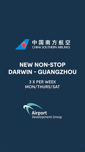 Wondering if you need a visa to visit China? We’ve got good news. No long forms. No stress. Local travel expert Lisa Malnar explains how Australian travellers can now enjoy visa-free entry to China for up to 30 days! 🌏 Travel just got a whole lot easier. 🚀 New Non-stop Darwin to Guangzhou 3x per week Mon/Thurs/Sat. #TravelTips #VisaFree #TravelAgent #SmartTravel #ChinaSouthernAirlines #DarwinTravel #TravelHack | Darwin International Airport