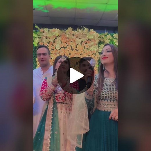 Zoi Hashmi's Wedding Video Part 2 - Makhmoor Ankhain and Afshanzaibevolg Highlights