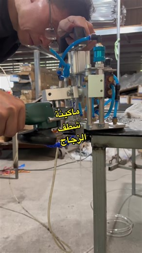 Efficient Hollow Glass Beveling Machine for Factories