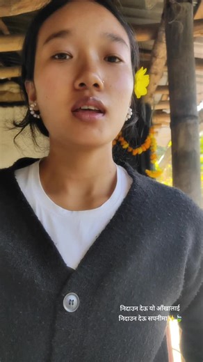 Emotional Resonance of Music in Daily Life