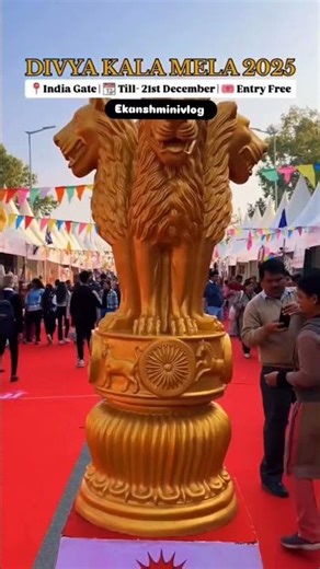 DIVYA KALA MELA 2025 | India’s Biggest Handicraft & Cultural Fair |Dates, Location, Entry & Complete