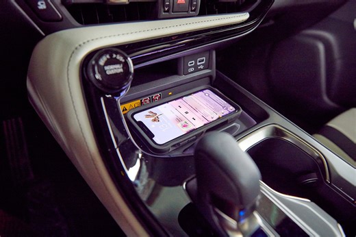 Corner Wrench: Installing a wireless charger safely and effectively