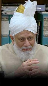 Jalsa UK Memories 2025 - Selected highlights of various delegations [Part 2]