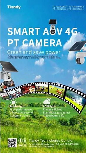 🔥 Tiandy Smart AOV 4G PT Cameras deliver 24/7 surveillance anywhere, anytime.