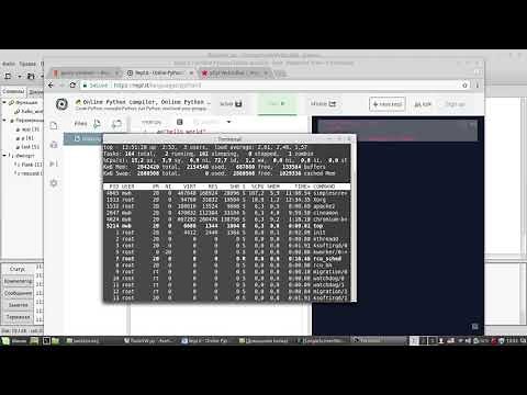 Он-лайн компилятор Repl.it и Python