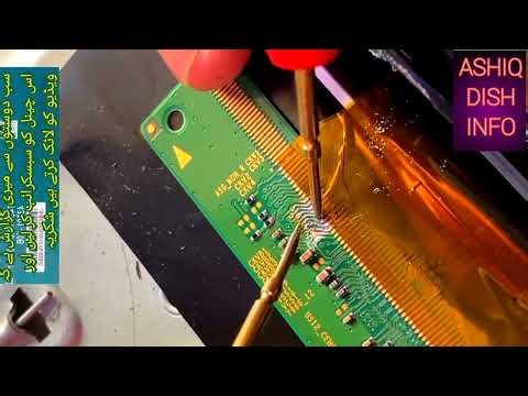 LCD panel short problem theek Karne Ka tarika