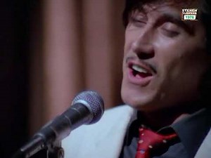1976 Bryan Ferry - Lets stick together