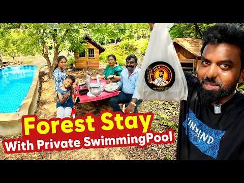 DANJR Biryani Parcel 🤩 White Forest stay with private swimming pool