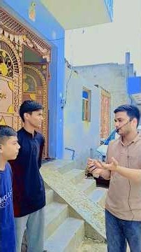 potential energy ( स्थितिज ऊर्जा ) Class 11th physics #physics #physicswallah #experiment