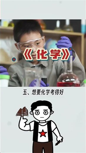 Parents Beware: 8 Cartoons That Could Harm Your Kids' Minds