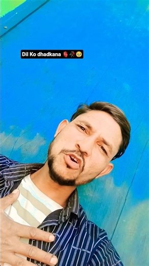 Dil Ko dhadkana..🫀🥀💔#trending #song #youtubeshorts #love #shortsfeed #viralvideo #hindisong