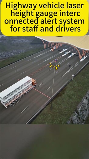 Automatic Alert: Laser Height Detector Stops Over-Height Vehicle #IndustrialSafety #Warehouse