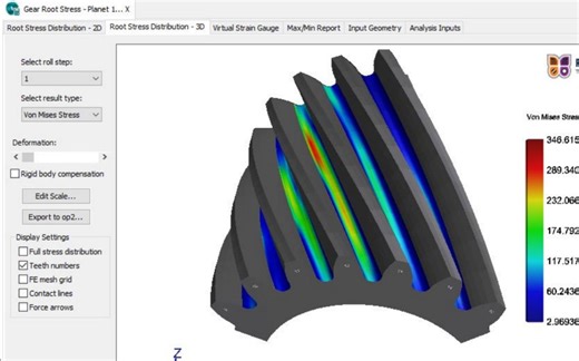 G4_齿根应力分析