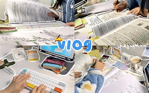 study vlog🌖“失眠晚起”的早晨｜生日礼物•键盘开箱🎂狂啃专业课｜刷单词｜不背单词使用分享｜3h+备考记录⏳动力向｜study with me