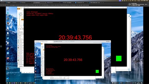 yilink-vs-uuremote 再加一个与uu远程的延时对比