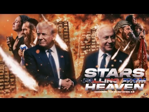 ESCP 2.0 | Stars Falling From Heaven