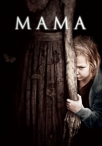 Mama Trailer (2013)