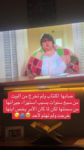 فلم جدا رائع ونهاية تصدم 😢🥀🫂الي بدو اسم الفلم يكتبلي بتعليق #fyp #fyppppppppppppppppppppppp #CapCut #foryoupage #filme